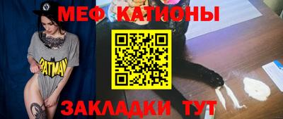 метамфетамин Ирбит