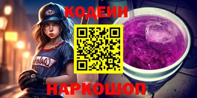 метамфетамин Ирбит