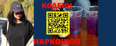 дистиллят марихуана Изобильный