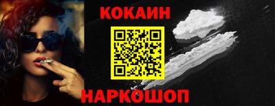 меф Ипатово