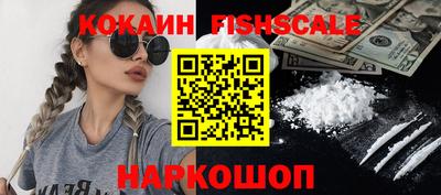 метамфетамин Ирбит