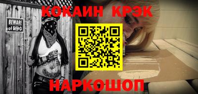 дистиллят марихуана Изобильный