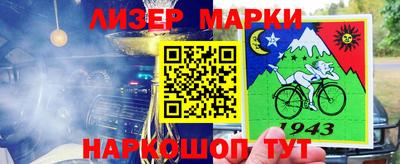 метамфетамин Ирбит
