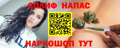 метамфетамин Ирбит
