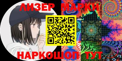 метамфетамин Ирбит