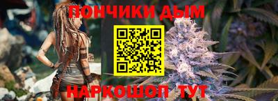 меф Ипатово
