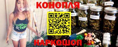 меф Ипатово