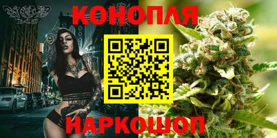 меф Ипатово