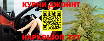 метамфетамин Ирбит