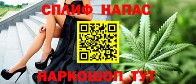 дистиллят марихуана Изобильный