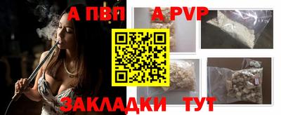 метамфетамин Ирбит