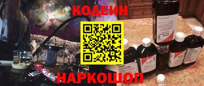 меф Ипатово