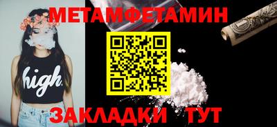дистиллят марихуана Изобильный
