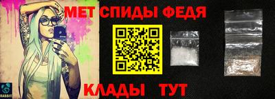 дистиллят марихуана Изобильный