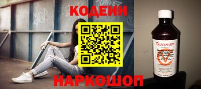 дистиллят марихуана Изобильный