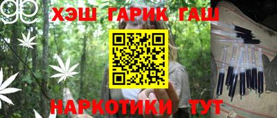 метамфетамин Ирбит