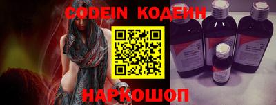меф Ипатово