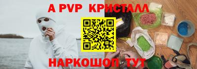 дистиллят марихуана Изобильный