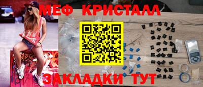 дистиллят марихуана Изобильный